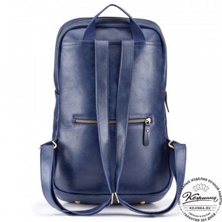 Кожаный рюкзак "Беверли" (синий)