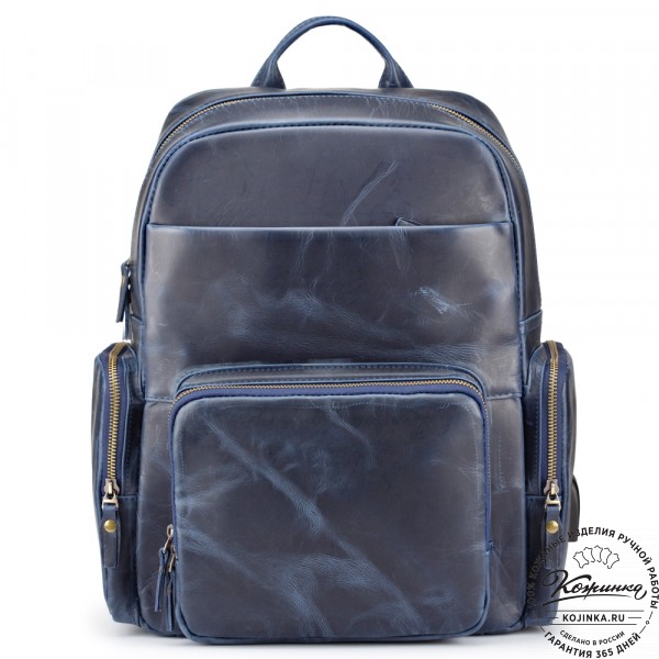 Кожаный рюкзак "Дионис" (синий воск). фото 1