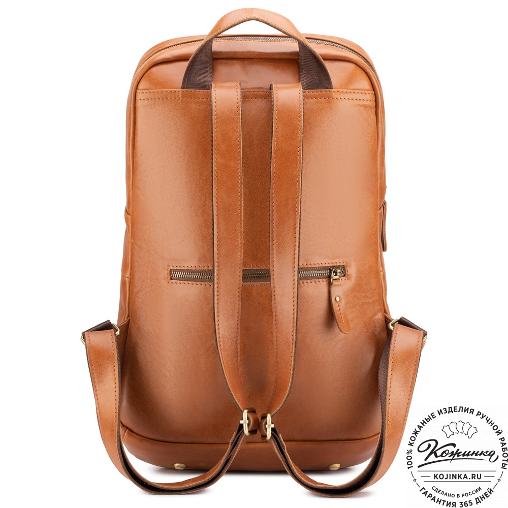 Кожаный рюкзак "Беверли" (рыжий)