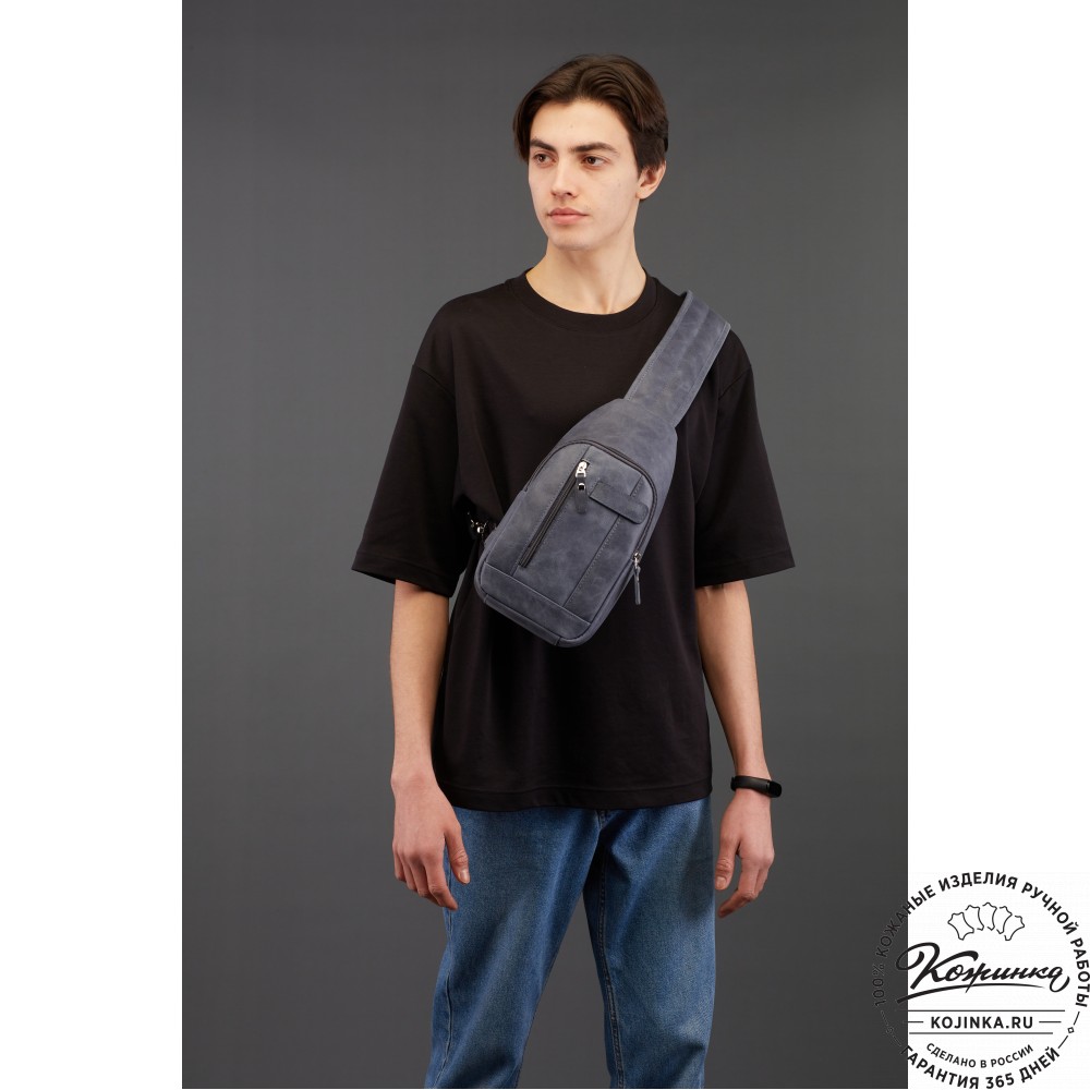 Кожаная нагрудная сумка "Ватикан" (коричневая)