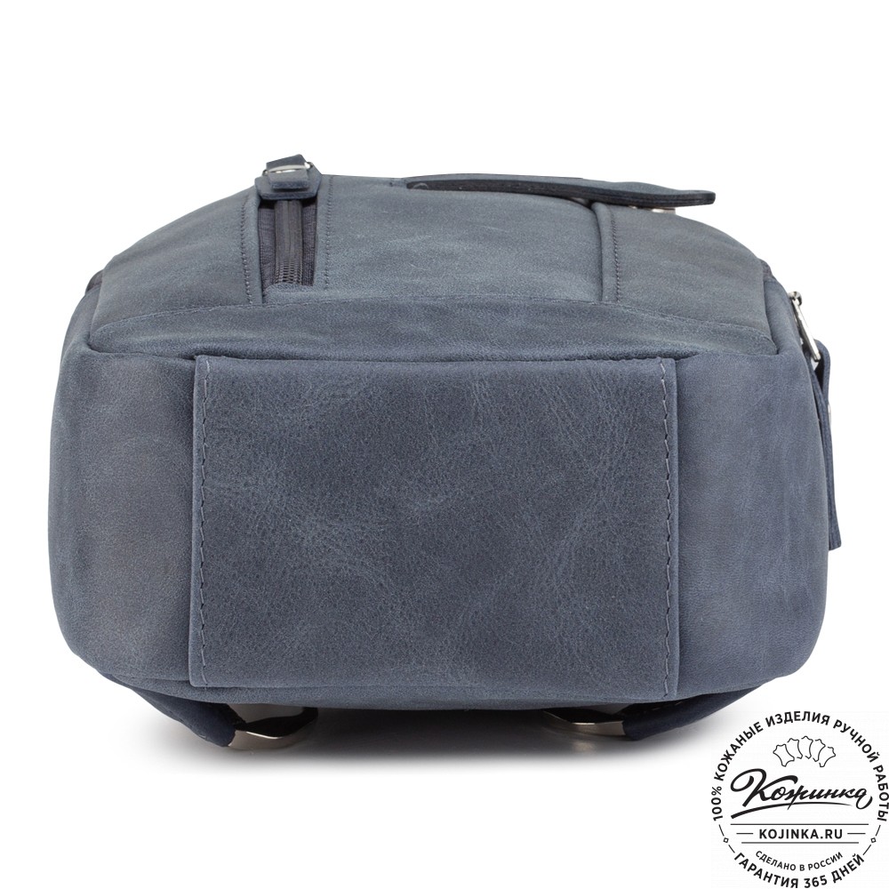 Кожаная нагрудная сумка "Ватикан" (джинс)