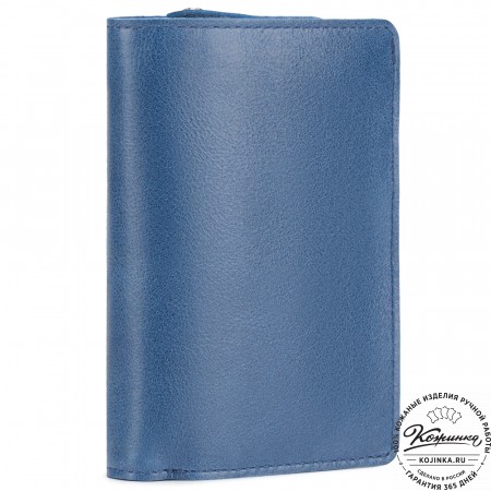 Кожаное портмоне "Япония" (синее)