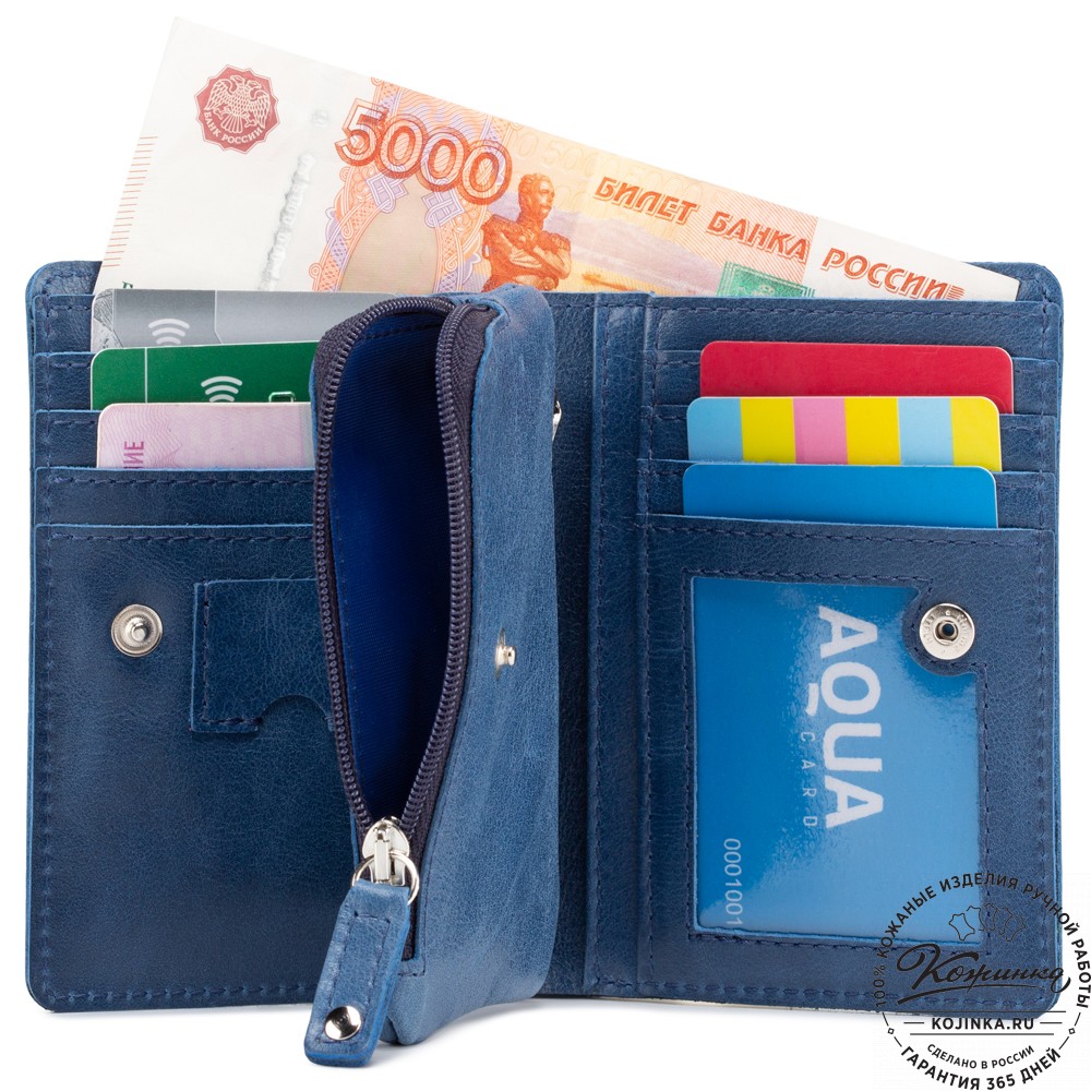 Кожаное портмоне "Япония" (синее)