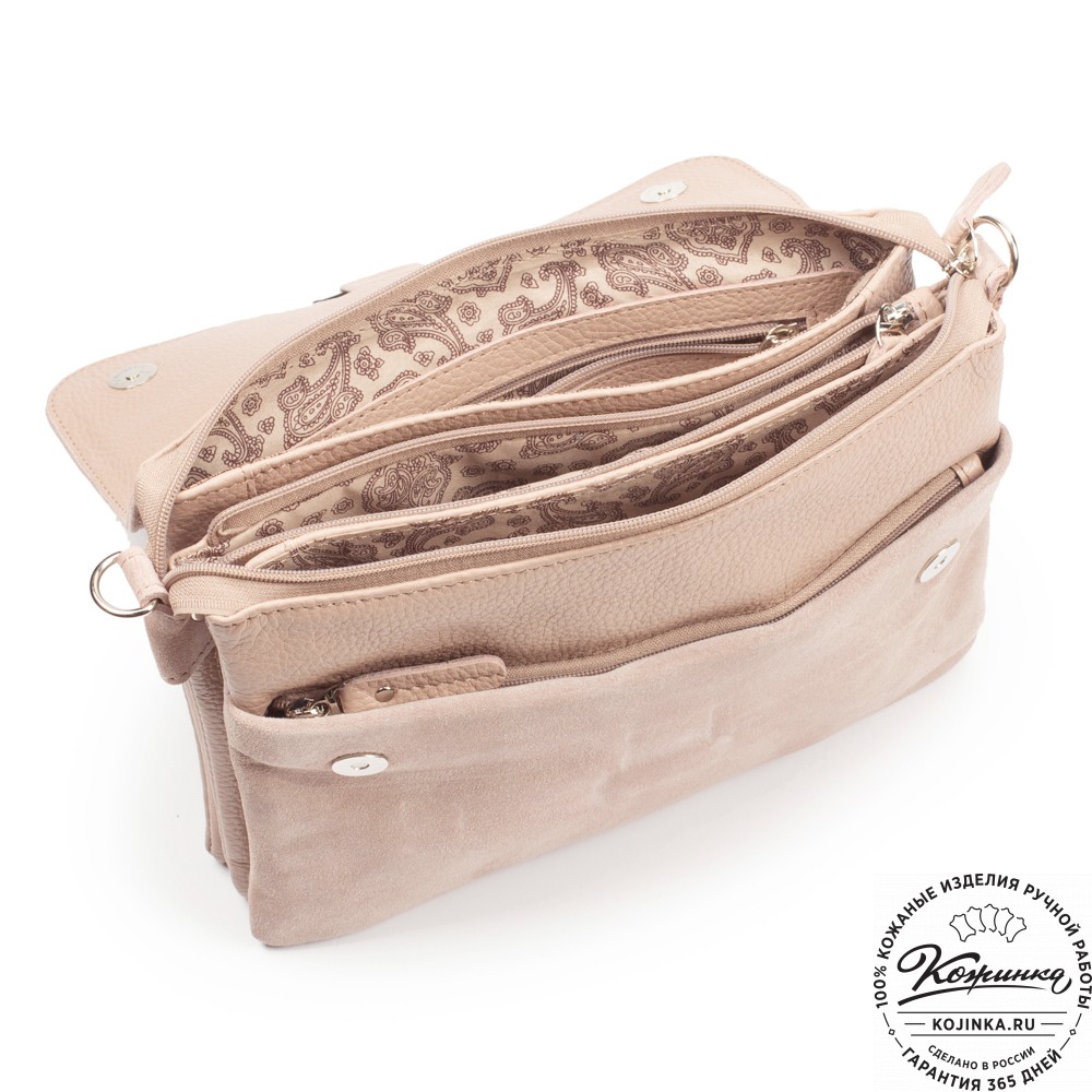 Женская сумка из кожи и замши "Мишель" (бежевая)