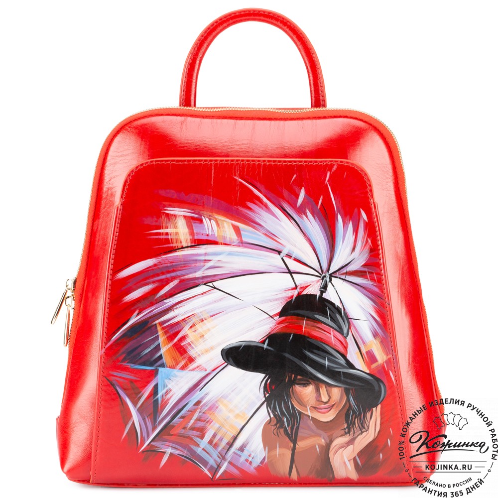 Женский кожаный рюкзак "Джорджия"  "В городе дождей" 