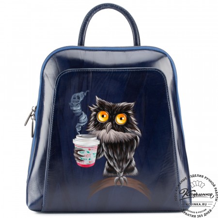 Женский кожаный рюкзак "Джорджия"  "Утренняя сова" 