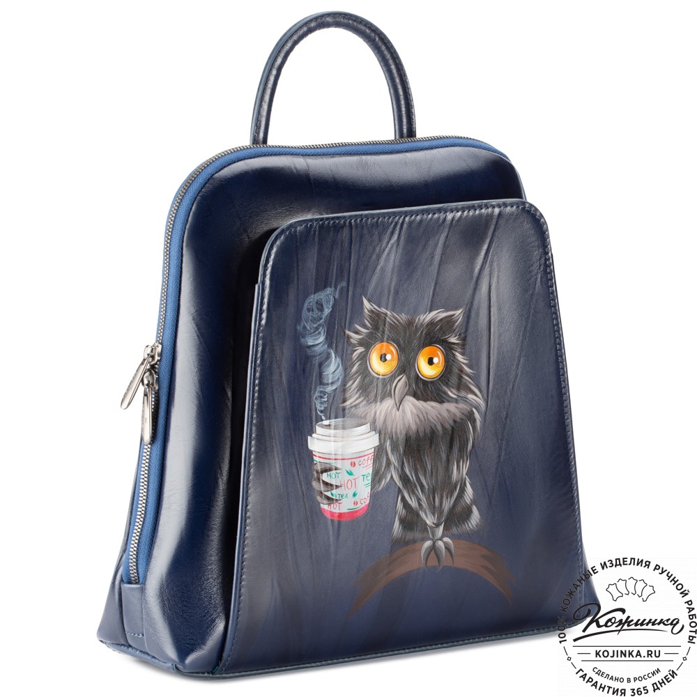 Женский кожаный рюкзак "Джорджия"  "Утренняя сова" 