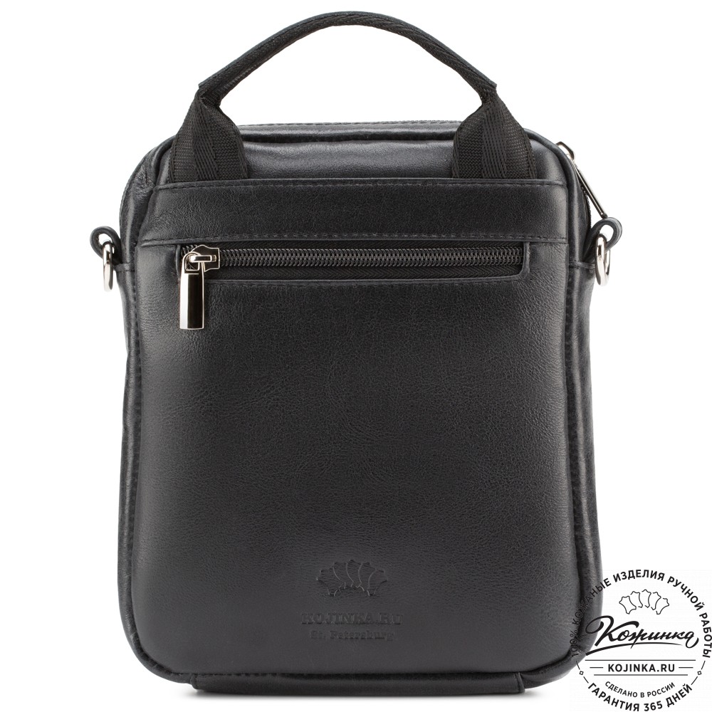 Мужская кожаная сумка "Вальтер" (чёрная)