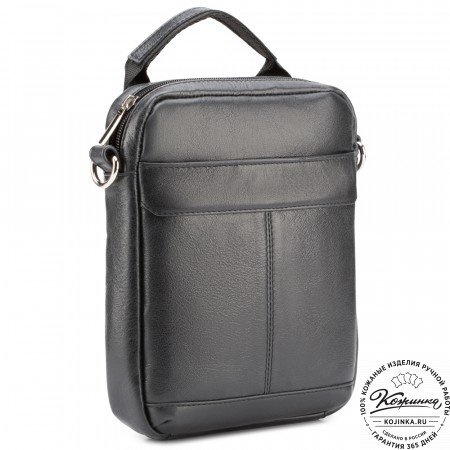 Мужская кожаная сумка "Вальтер" (чёрная)