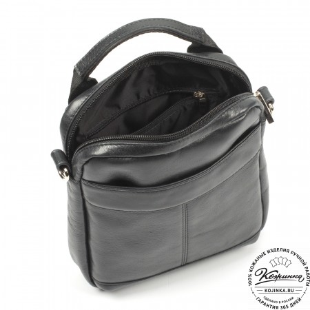 Мужская кожаная сумка "Вальтер" (чёрная)