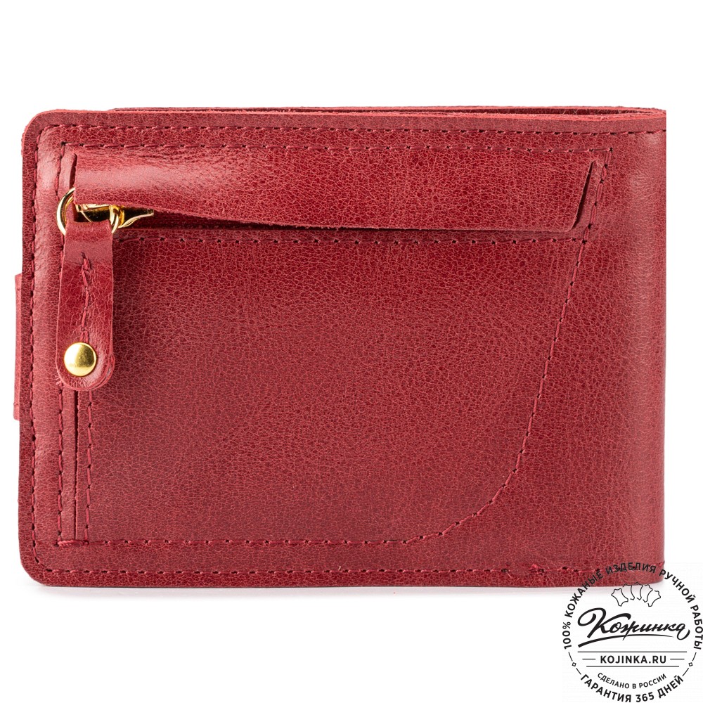 Кожаное портмоне Италия (малина)