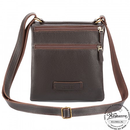 Кожаная сумка "Цезарь" (тёмно-коричневая)