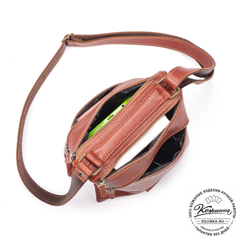 Кожаная сумка "Цезарь" (рыжая)