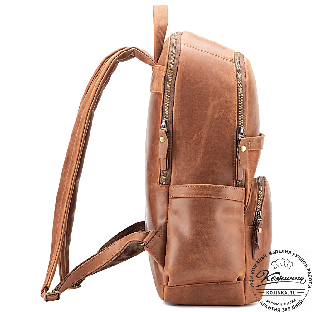 Кожаный рюкзак "Гудвин" (коричневый крейзи)