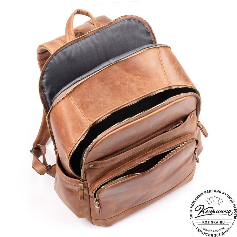 Кожаный рюкзак "Гудвин" (коричневый крейзи)