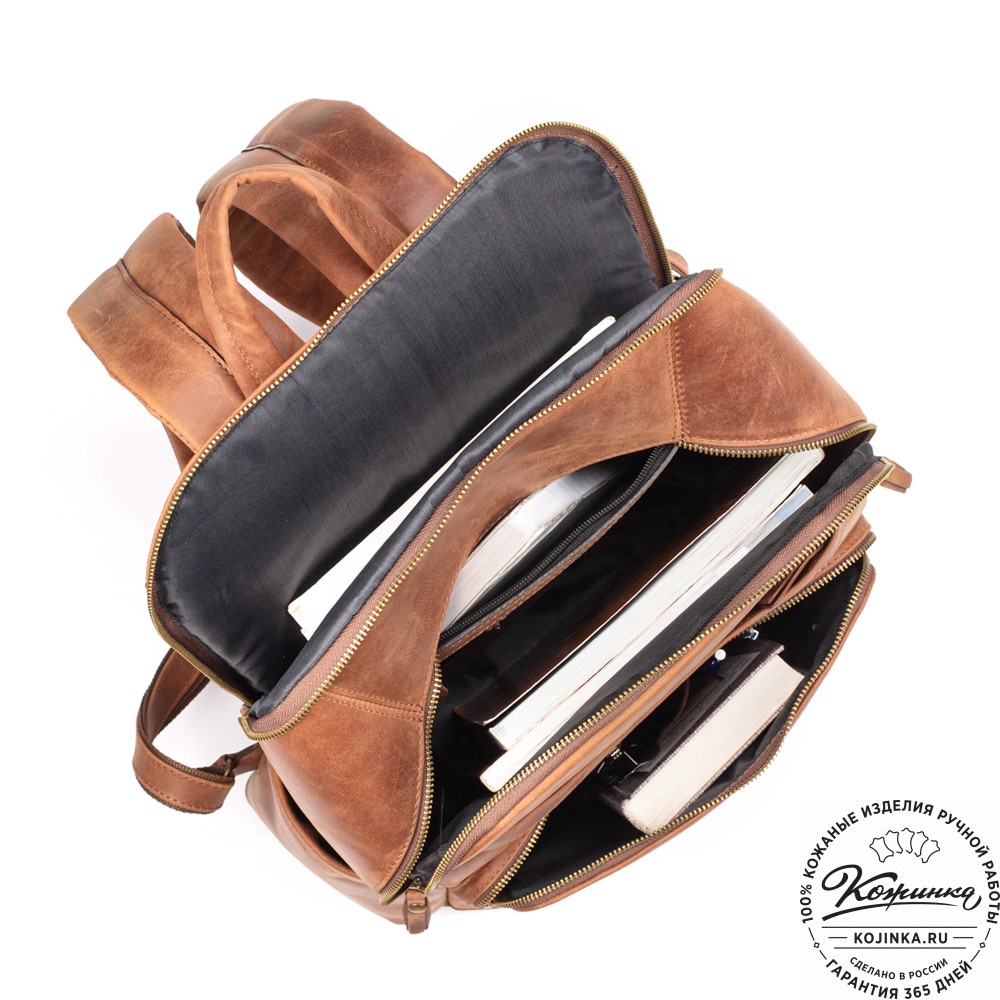 Кожаный рюкзак "Гудвин" (коричневый крейзи)
