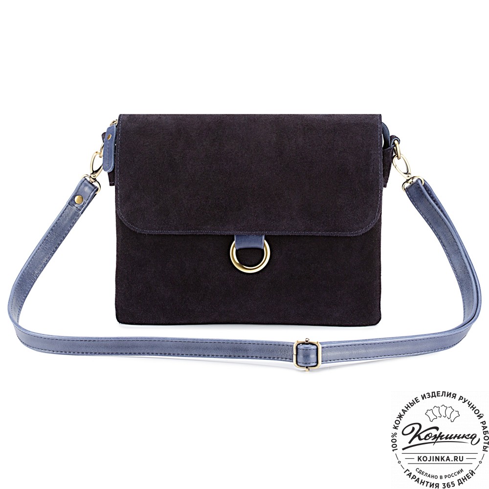 Женская сумка из кожи и замши  "Мишель" (синяя)