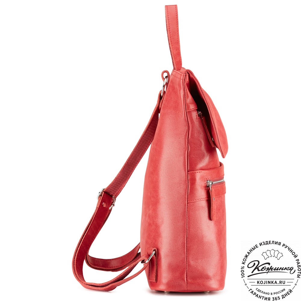 Кожаный рюкзак "Артемида" (красный)