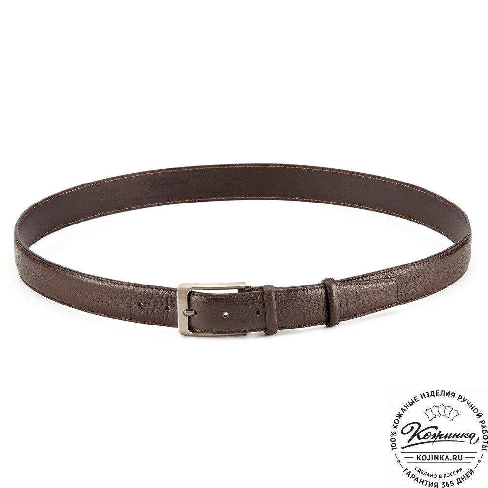 Кожаный ремень "Френсис" (тёмно-коричневый)