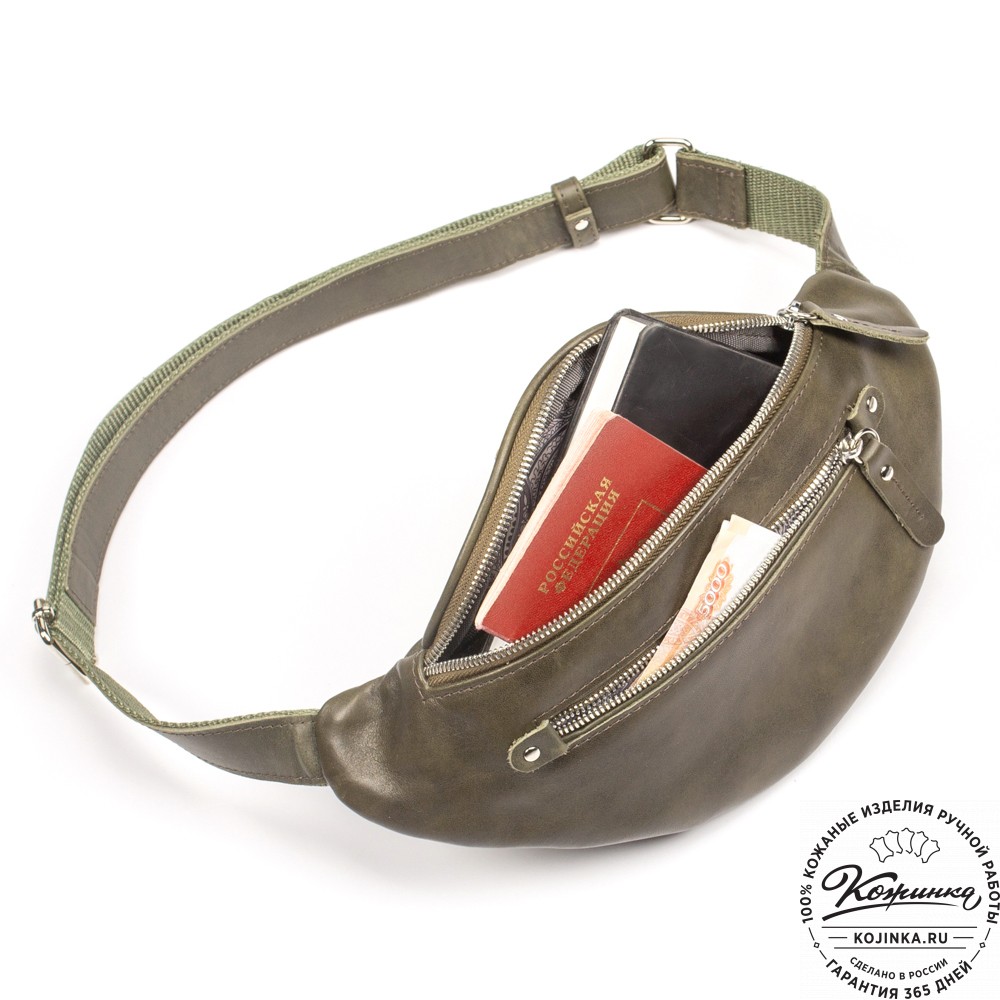 Кожаная сумка на пояс "Сандро" (хаки гладкая кожа) 