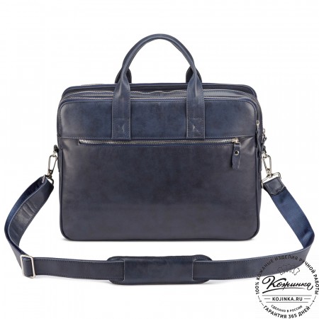 Кожаная деловая сумка "Густав" (синяя гладкая кожа)