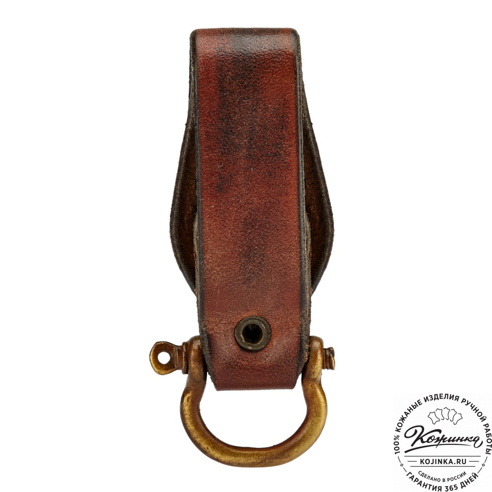 Кожаный подвес для ремня (коричневый)