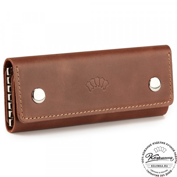 Кожаная ключница "Кипр" (коричневая). фото 1