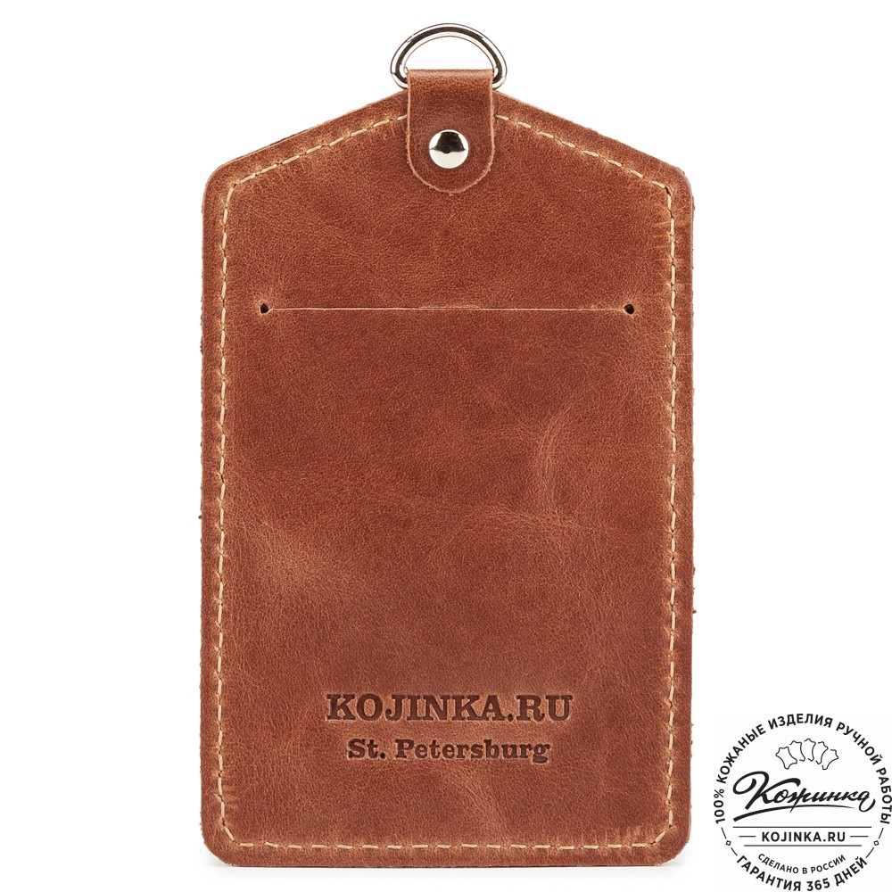 Кожаный бейдж "Польша" (коричневый)