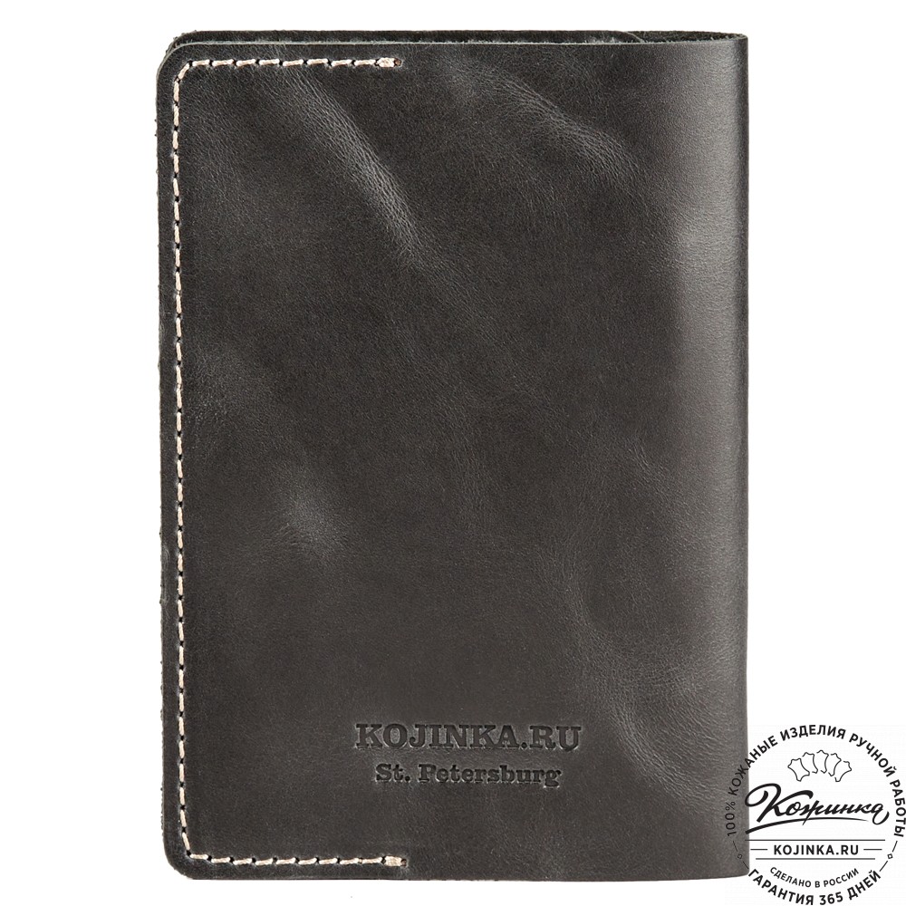 Кожаная обложка на паспорт "Сеул" (чёрная)