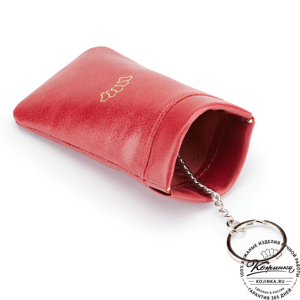 Кожаная ключница "Бельгия" (красная)