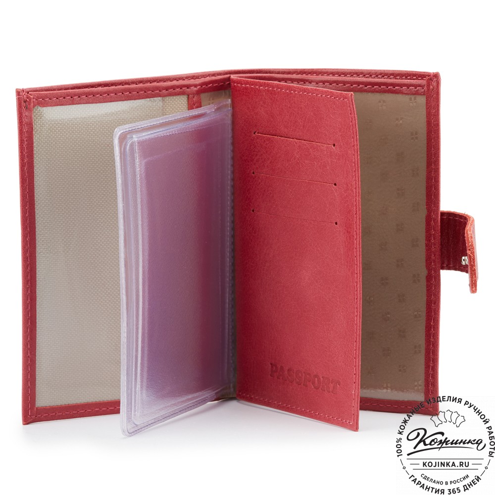 Кожаный бумажник водителя "Брюссель NEW" (красный)