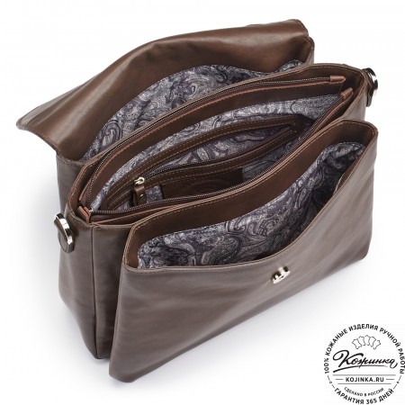 Кожаная женская сумка "Кейт" (коричневая)