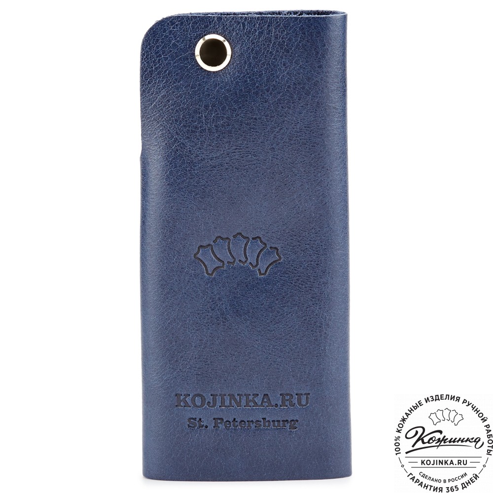 Кожаная ключница "Латвия" (синяя)