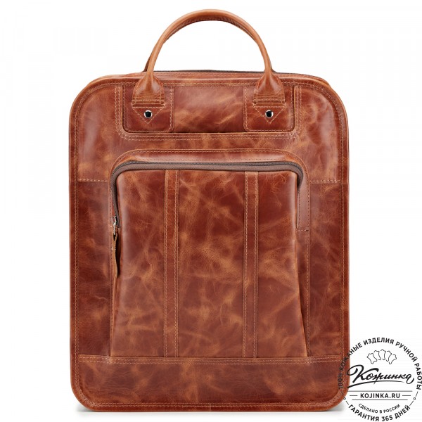 Кожаный рюкзак-сумка "Майкл" (рыжий антик). фото 1