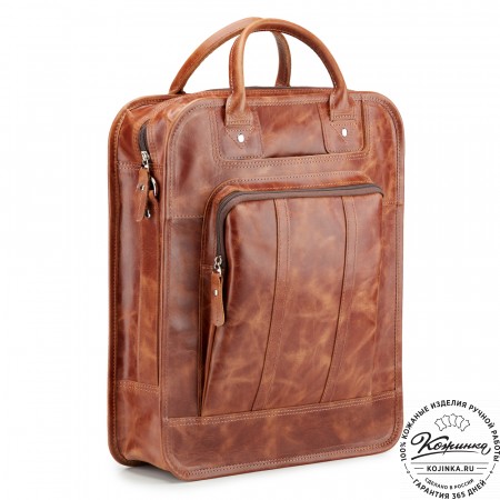 Кожаный рюкзак-сумка "Майкл" (рыжий антик)