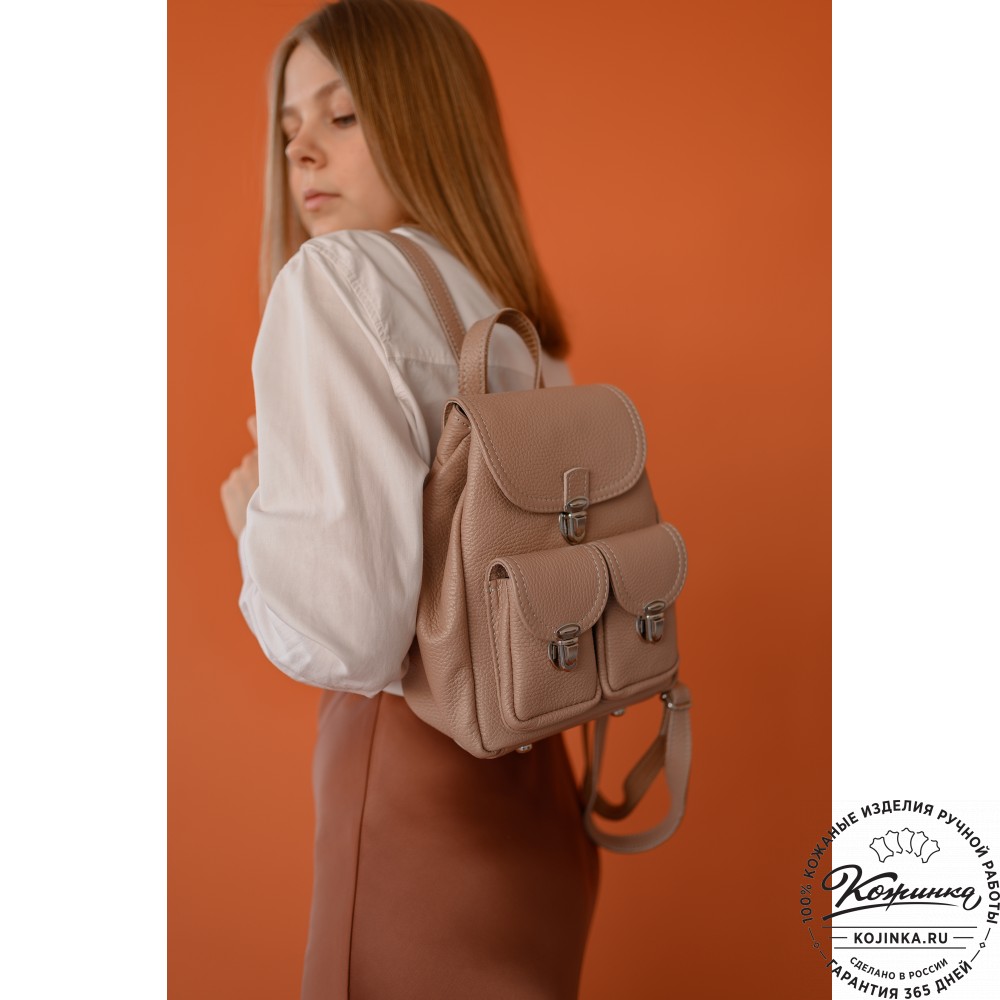 Женский кожаный рюкзак "Нэнси" (белый)