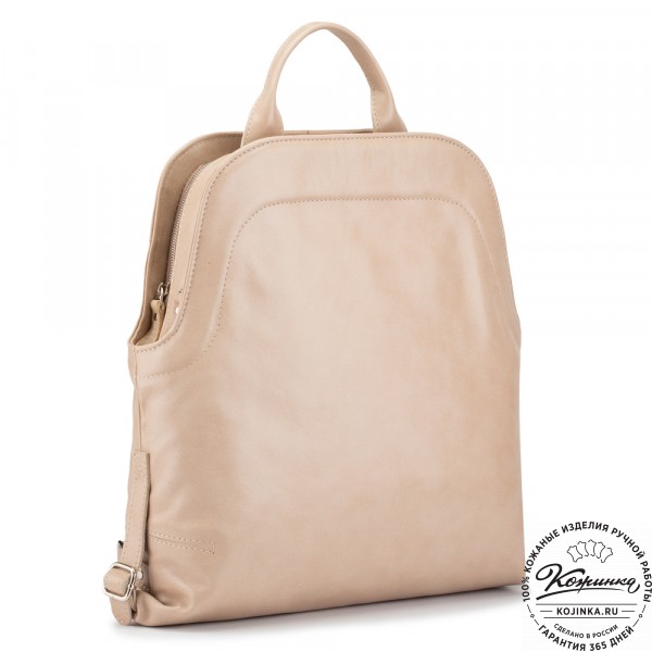 Женский кожаный рюкзак-сумка "Греция" (бежевая гладкая кожа). фото 1