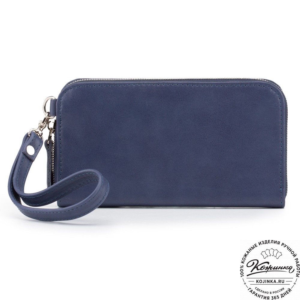Кожаный клатч "Чукотка" (синий) 