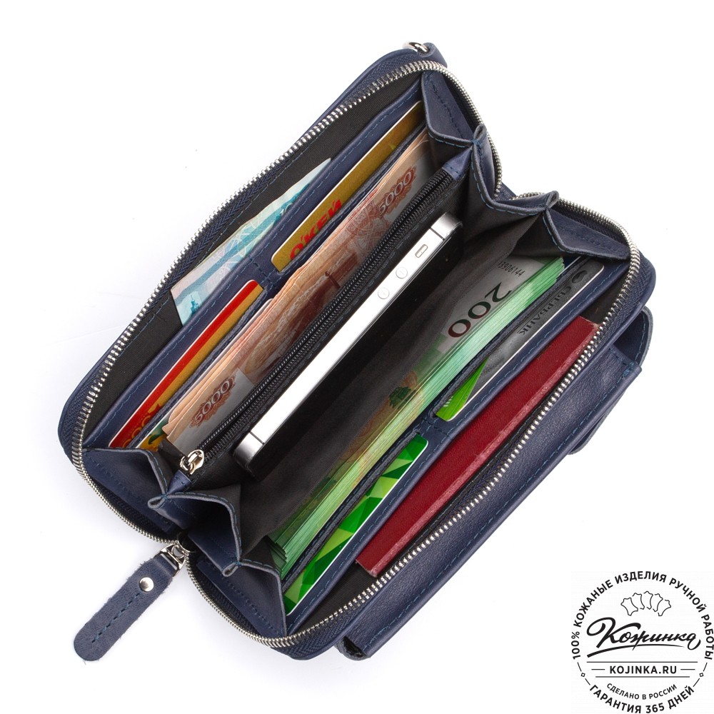 Кожаный клатч "Чукотка" (синий) 