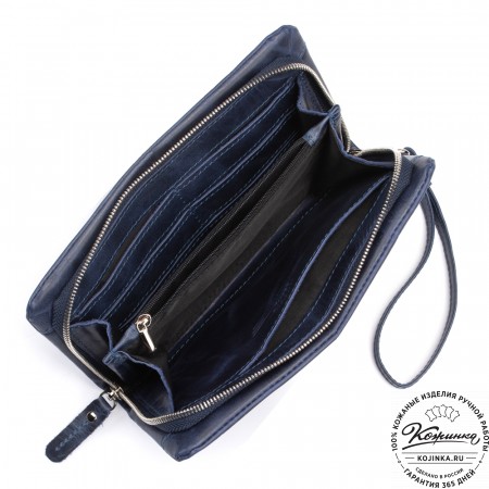 Кожаный клатч "Дарси" (синий антик)