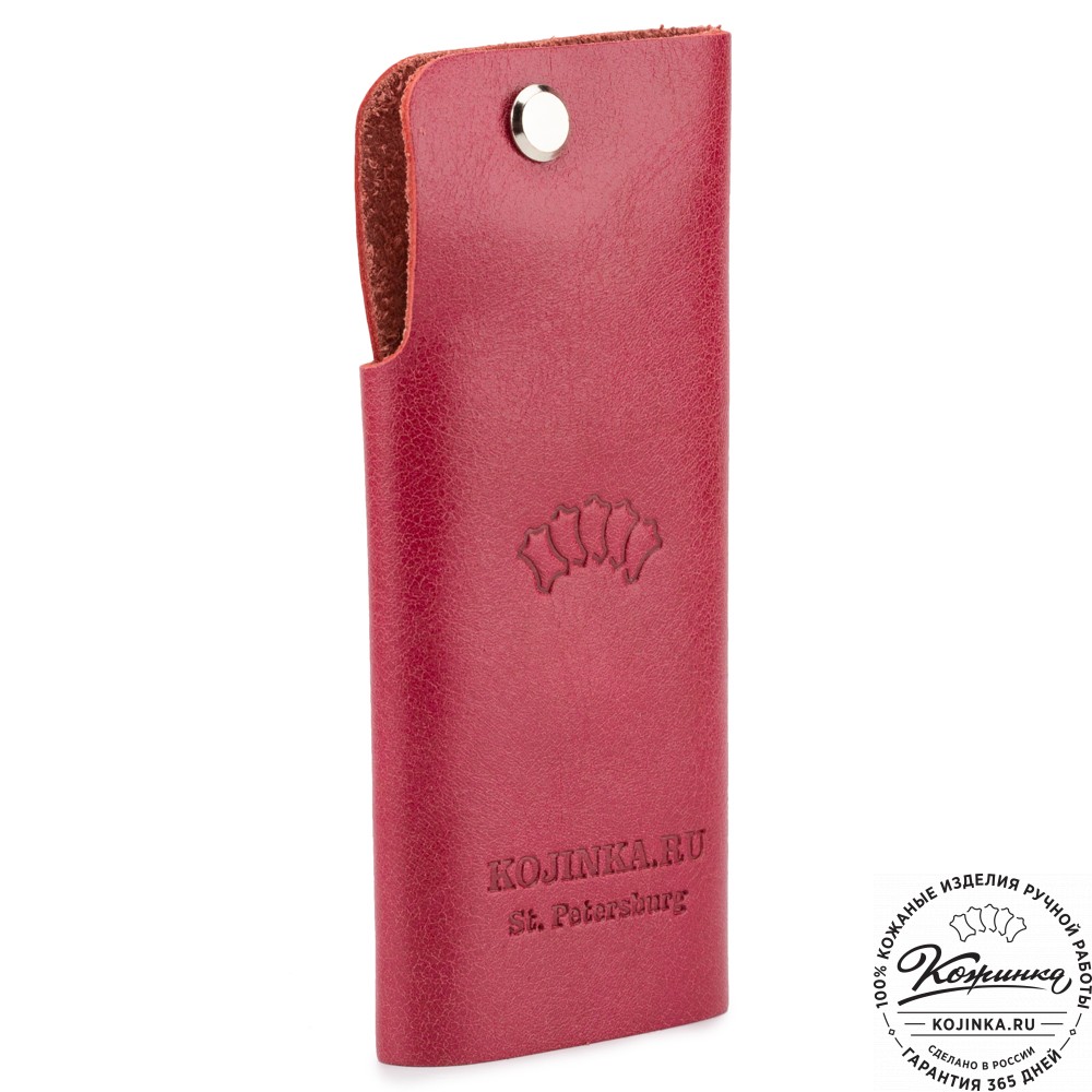 Кожаная ключница "Латвия" (красная)