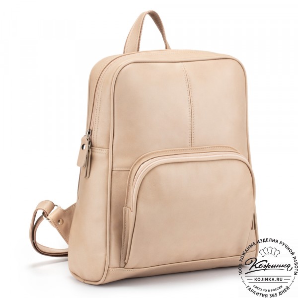 Кожаный рюкзак "Пандора" (бежевая гладкая кожа). фото 1