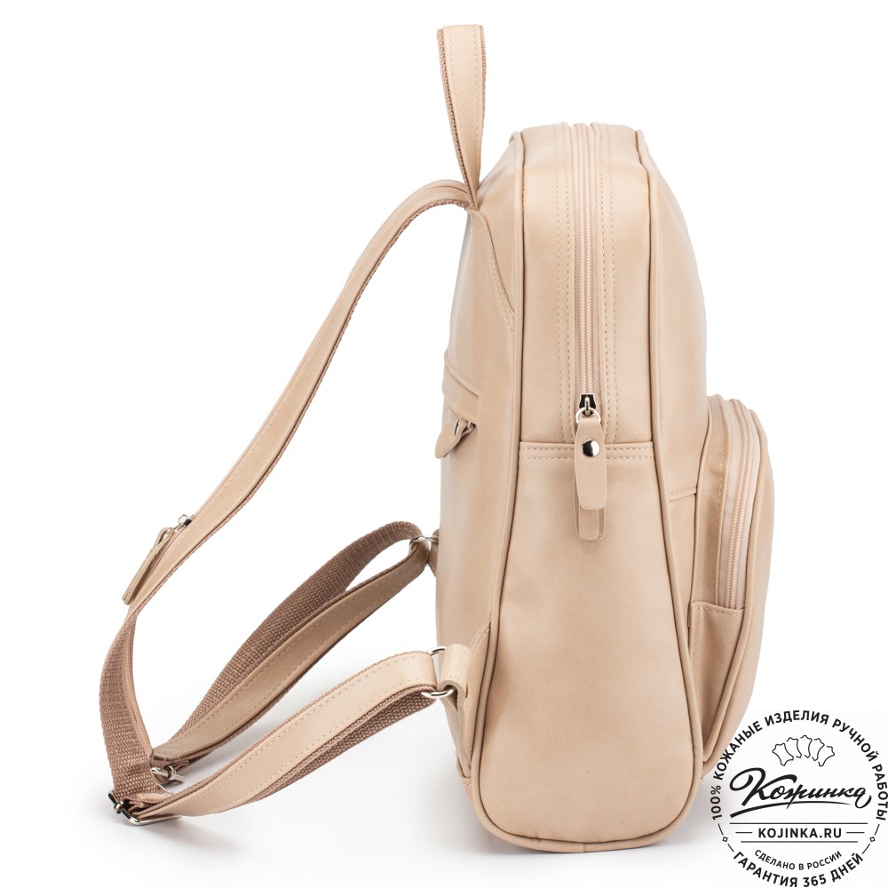 Кожаный рюкзак "Пандора" (бежевая гладкая кожа)