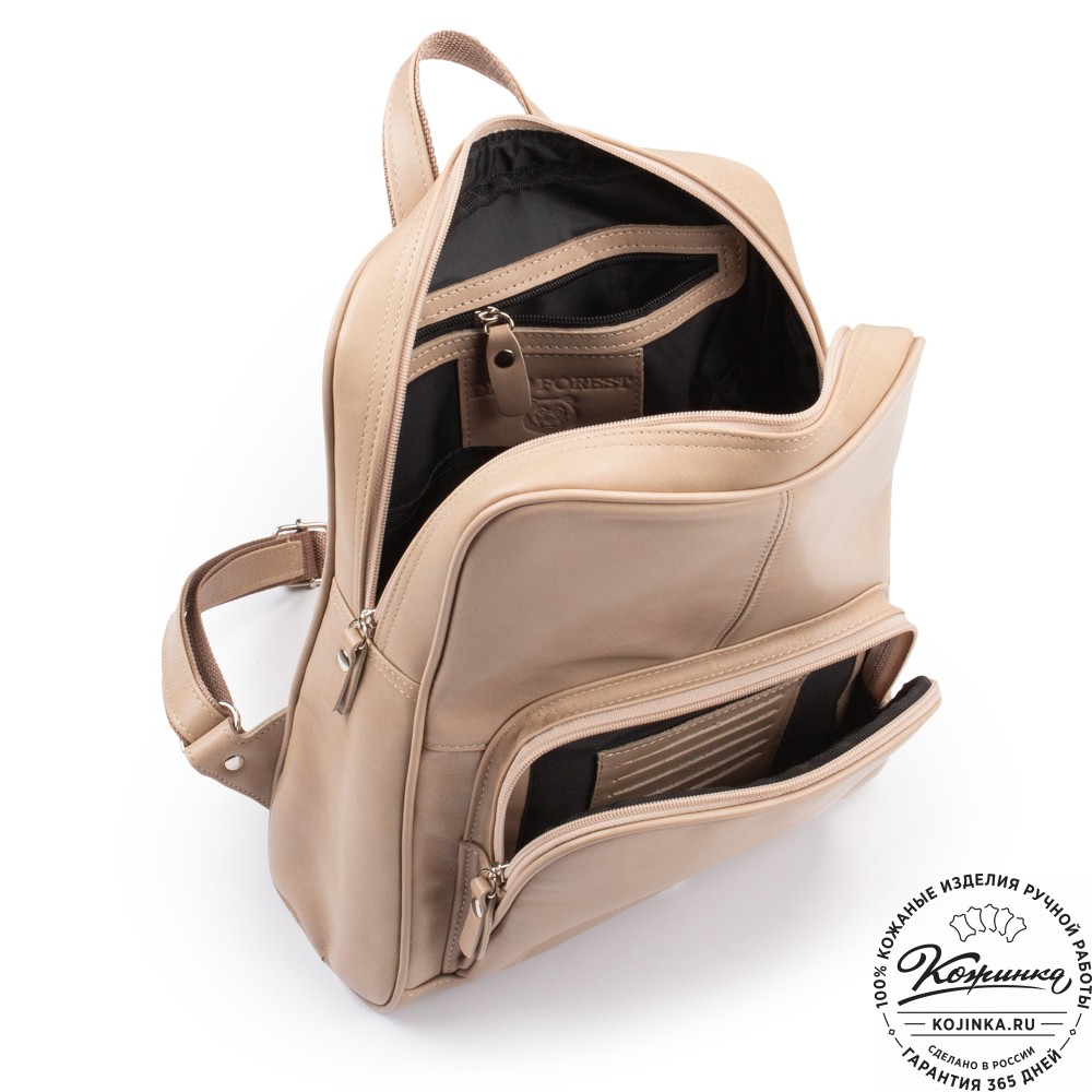 Кожаный рюкзак "Пандора" (бежевая гладкая кожа)