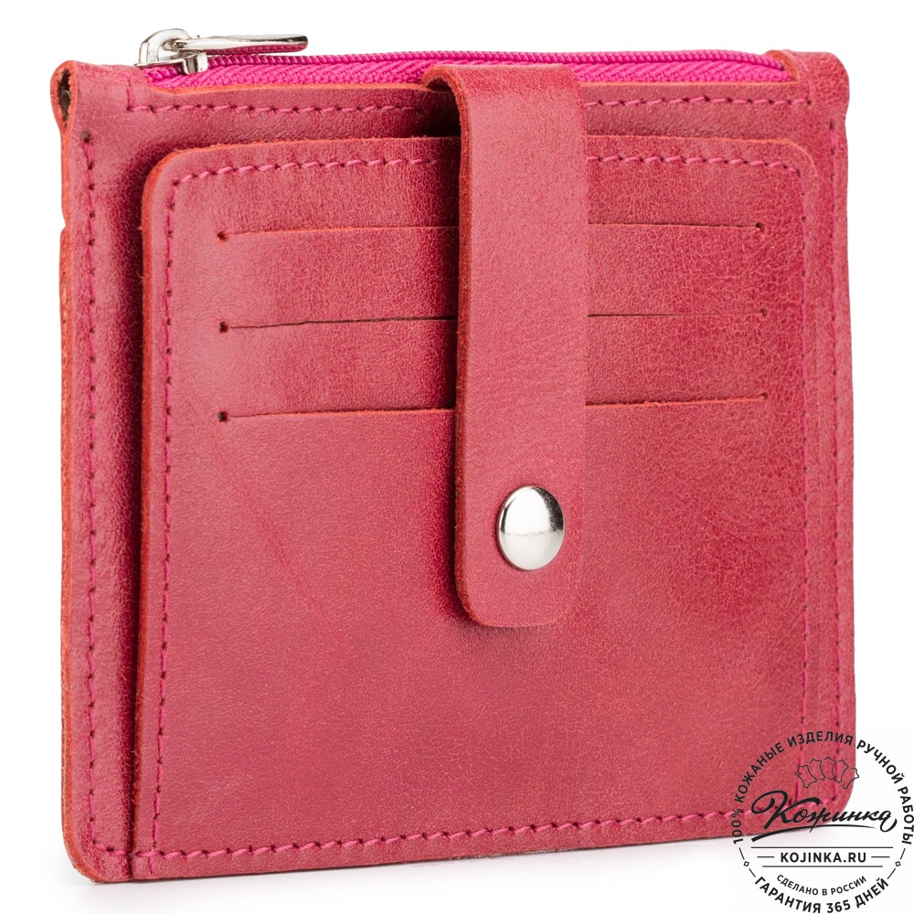 Кожаная визитница "Пекин" (красная)