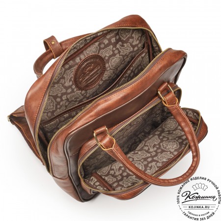 Кожаный рюкзак "Касандра" (светло-коричневый с тёмно-коричневым)