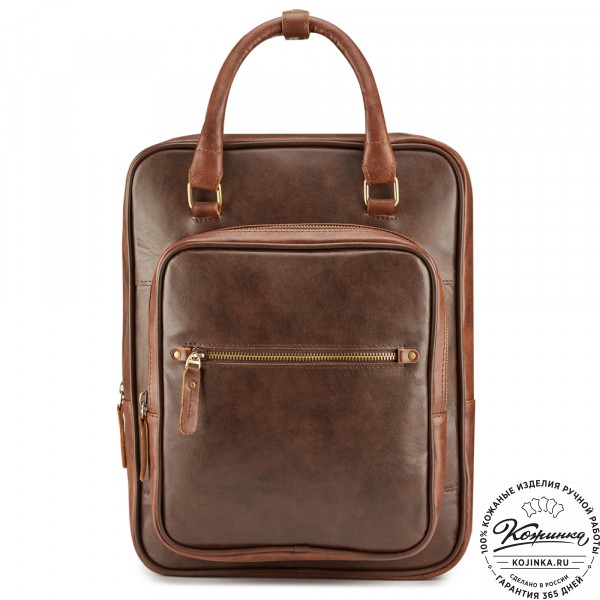 Кожаный рюкзак "Касандра" (светло-коричневый с тёмно-коричневым). фото 1