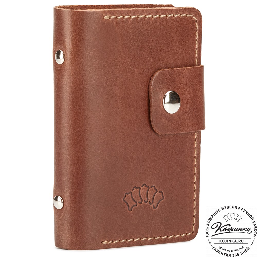 Кожаный футляр для карт "Перу" (коричневый)