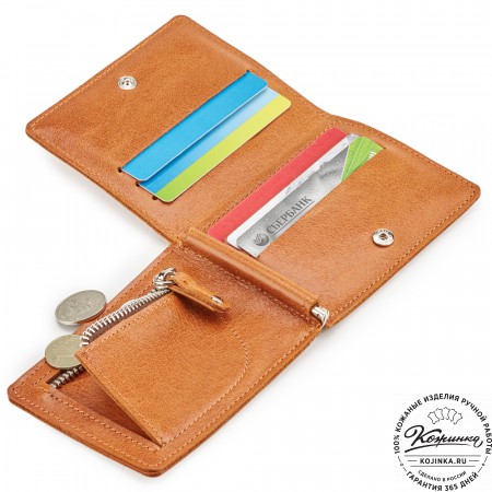 Кожаный зажим для денег "Саксония" (кэмэл)