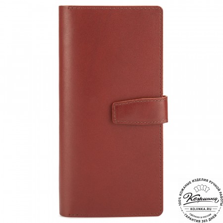 Кожаное портмоне "Тревел" с кармашком для карт Stop RFid (коричневое)
